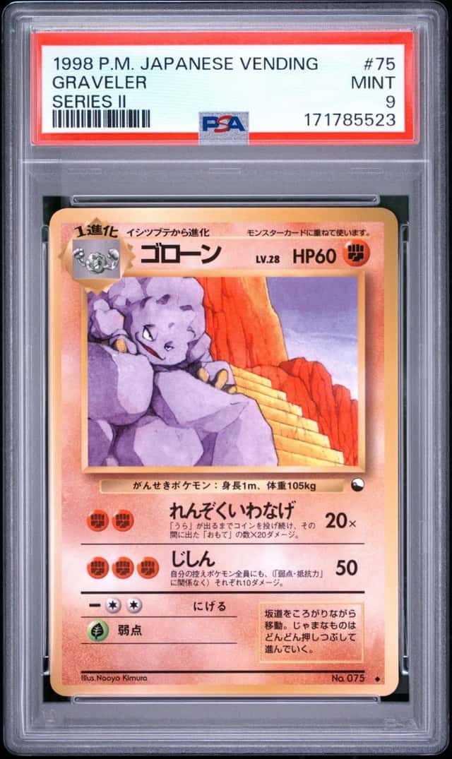 Graveler