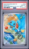 Squirtle
