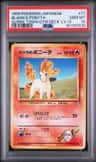 Blaine'S Ponyta