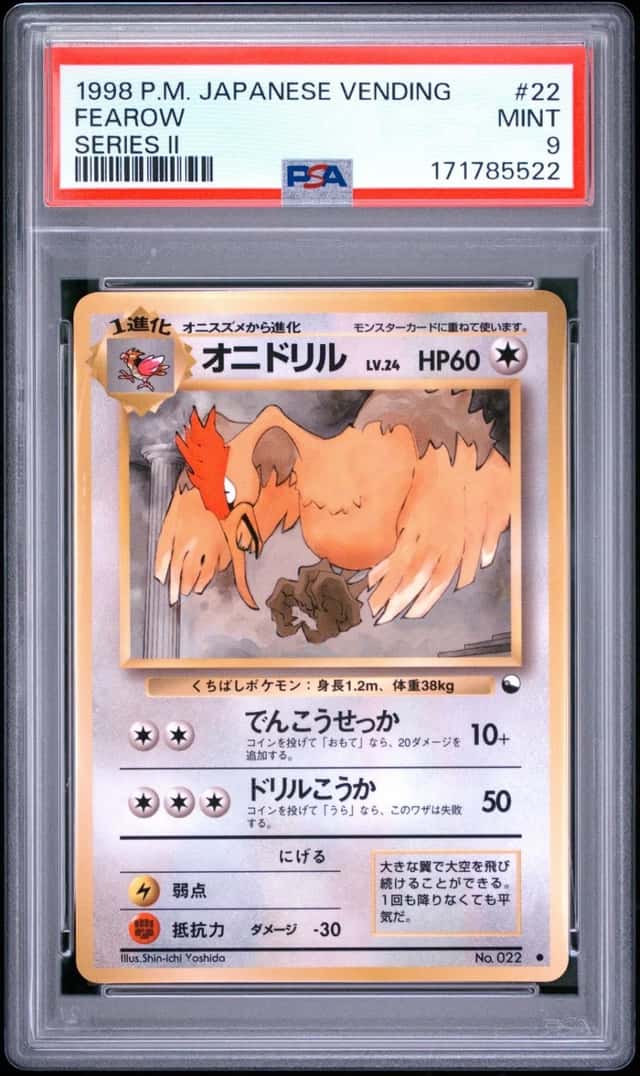 Fearow