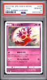 Jynx