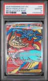 Mega Hawlucha Ex
