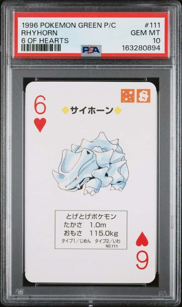 Rhyhorn