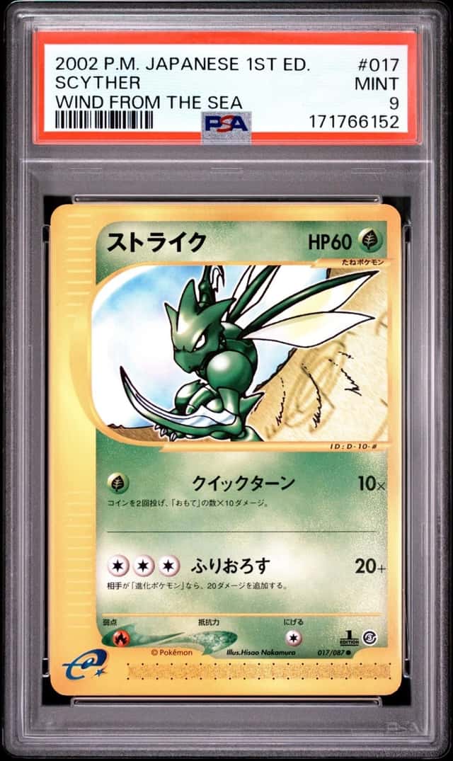 Scyther