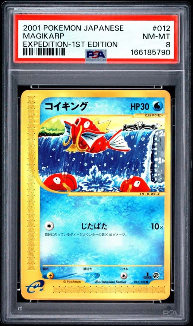 Magikarp
