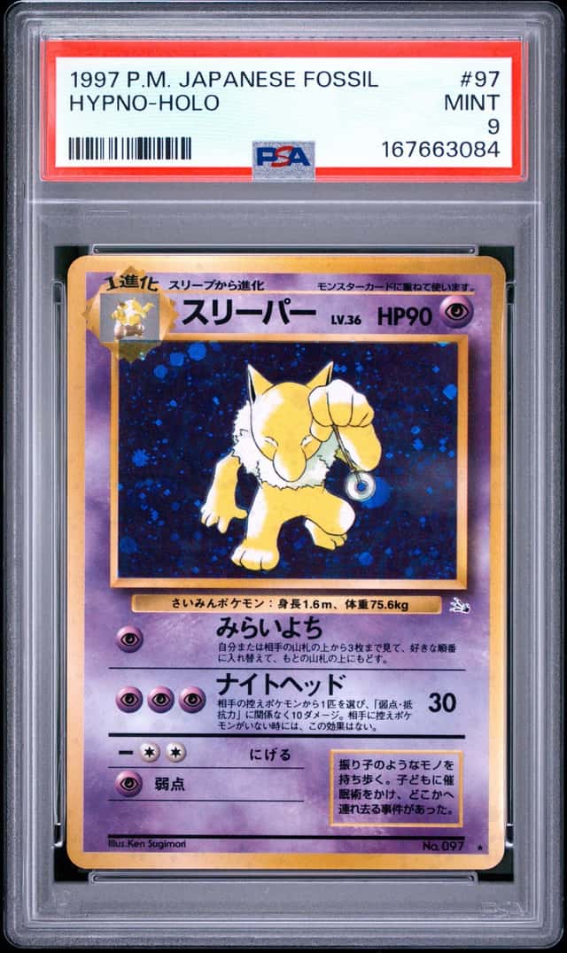 Hypno
