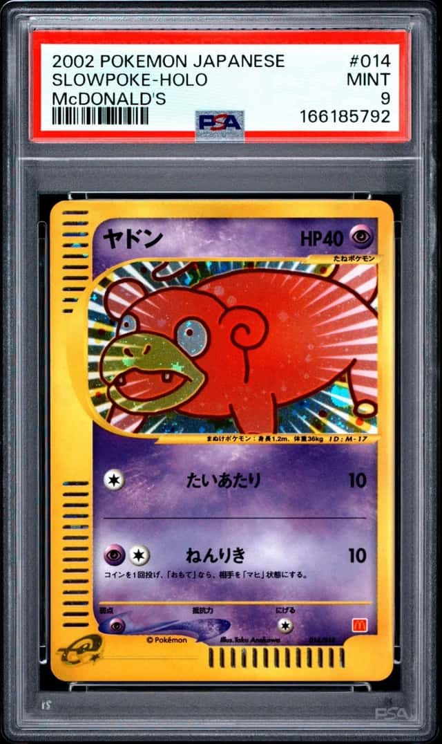 Slowpoke