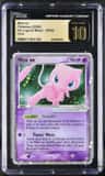 Mew Ex