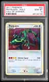 Rayquaza