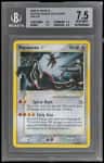 Rayquaza