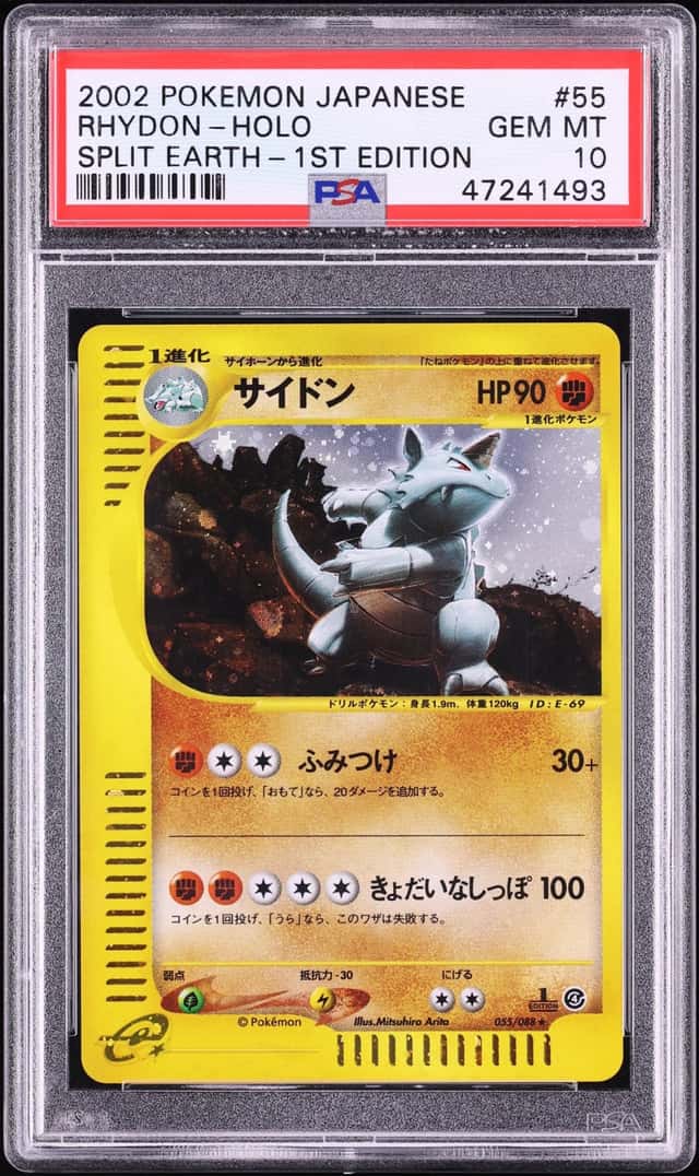 Rhydon