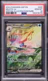 Milotic Ex