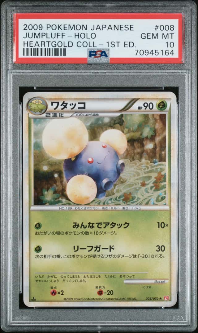 Jumpluff