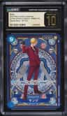 Sanji