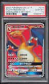 Charizard V