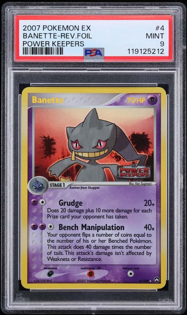 Banette