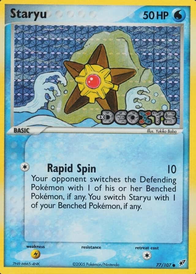 Reverse Holo
