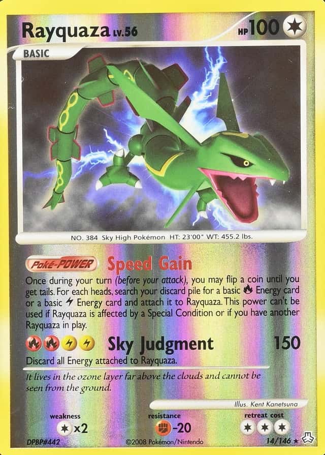 Reverse Holo