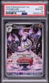 Chandelure