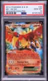 Ho-Oh Ex