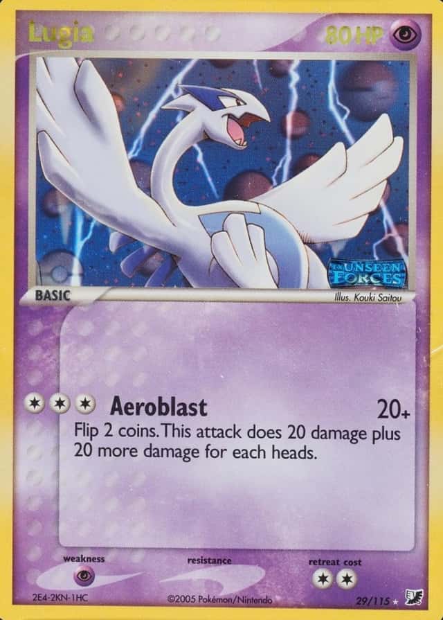 Reverse Holo
