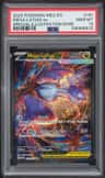 Mega Latias Ex