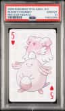 Blissey/chansey
