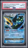 Empoleon Lv X
