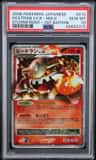 Heatran Lv.x