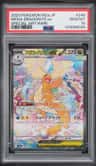 Mega Dragonite Ex