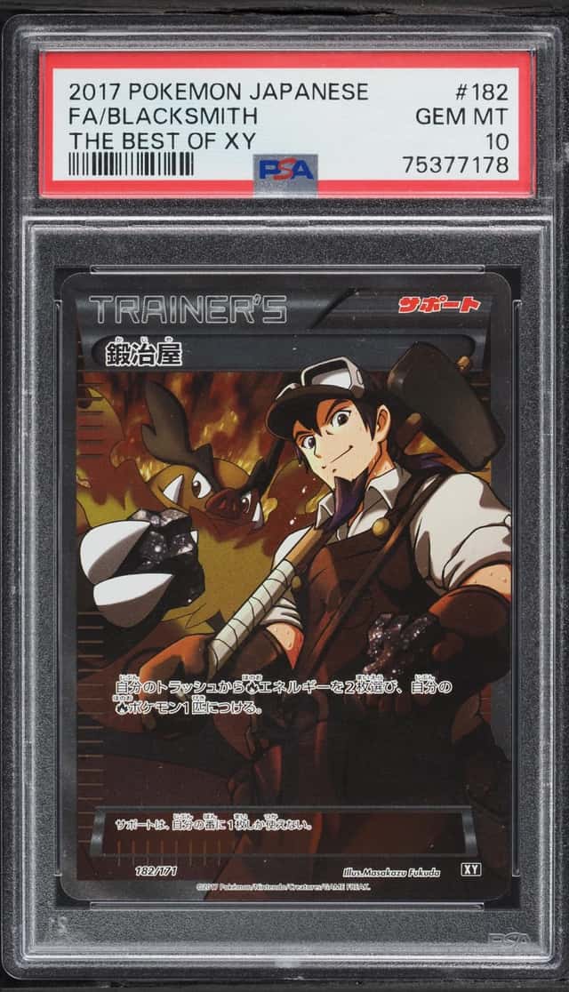 Blacksmith