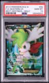 Shaymin Ex