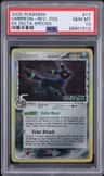 Umbreon