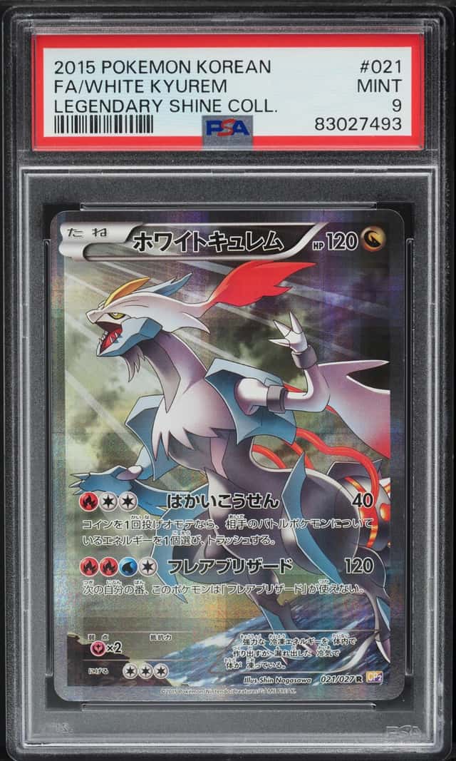 White Kyurem