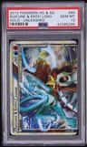 Suicune & Entei Legend