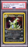 Tyranitar