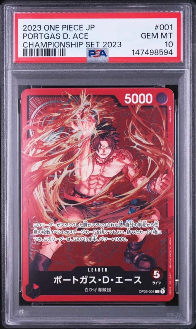 Portgas D. Ace