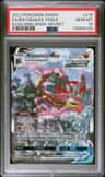 Rayquaza Vmax