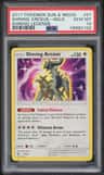 Shining Arceus