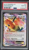 Dragonite Ex