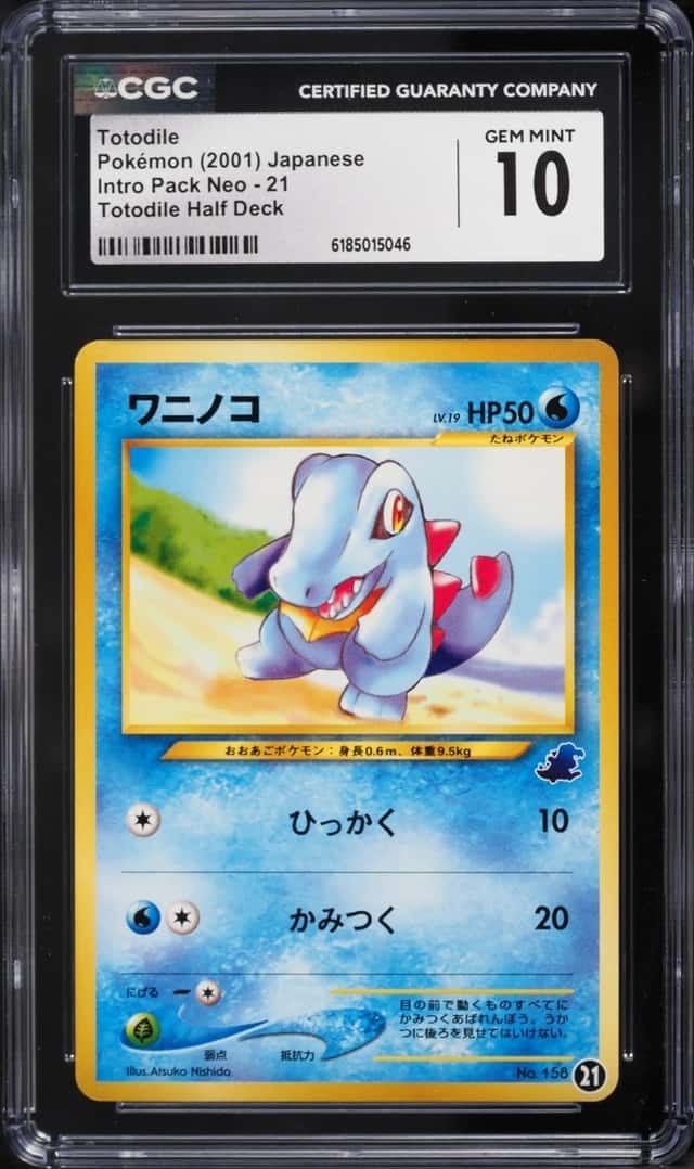 Totodile