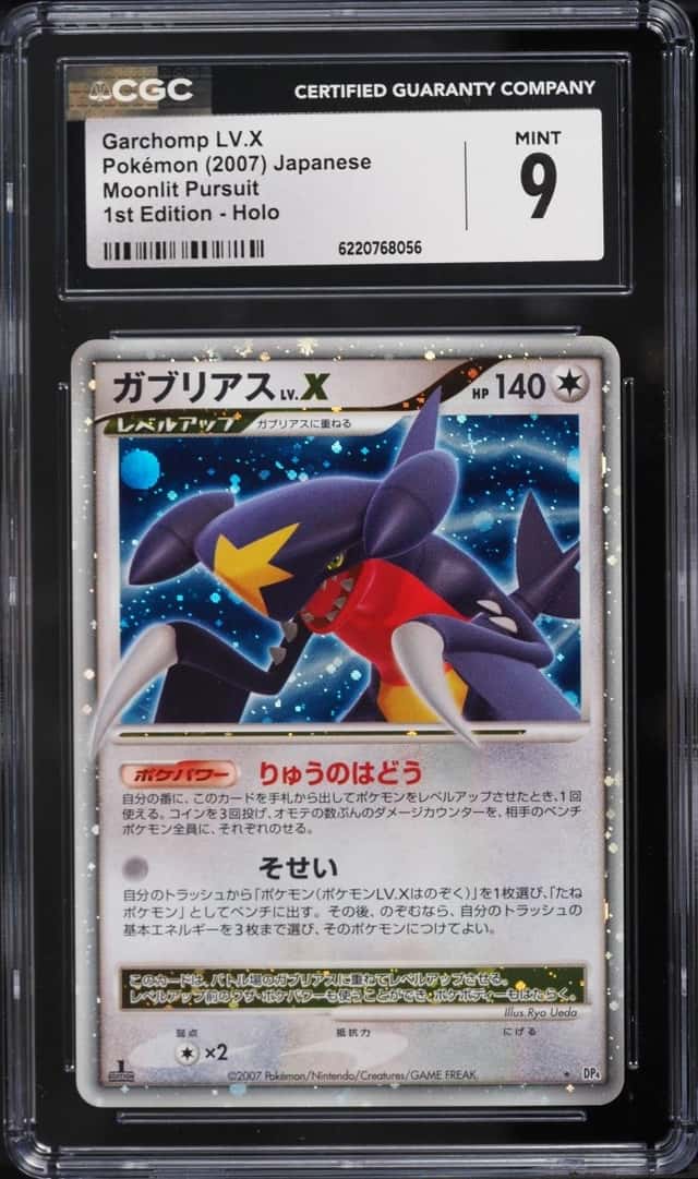 Garchomp Lv X