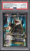 Aggron Ex