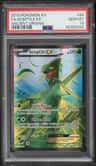 Sceptile Ex