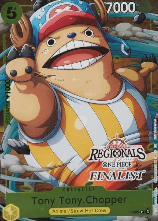 Offline Regionals
