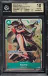 Ryuma P/(premium Card Collection -Best Selection Vol.3)