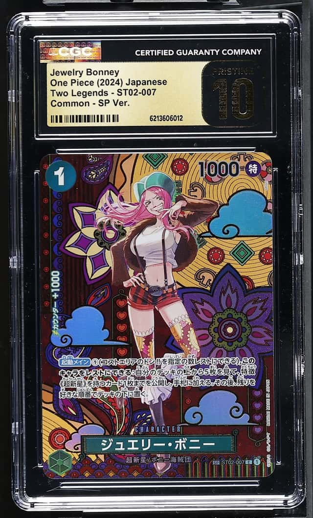Jewelry Bonney