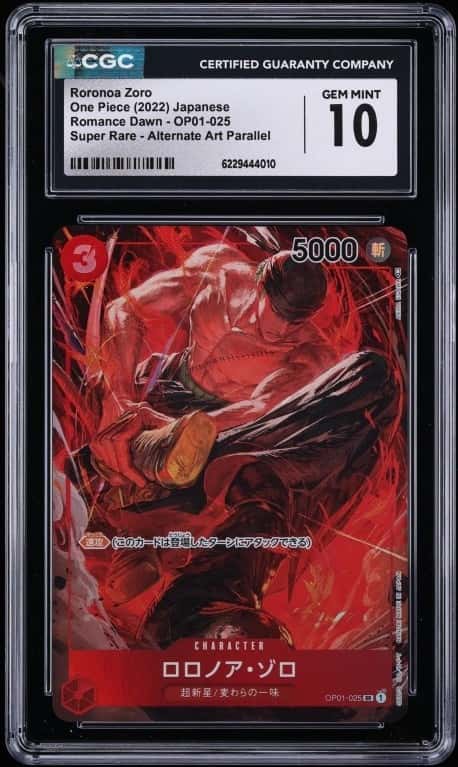 Roronoa Zoro