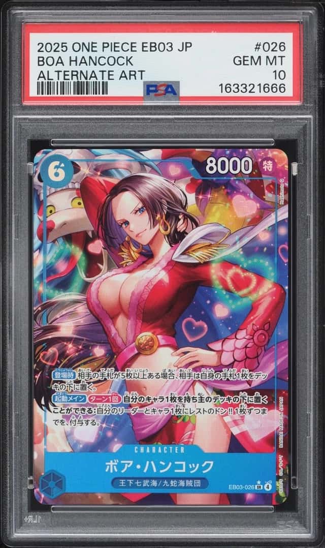Boa Hancock