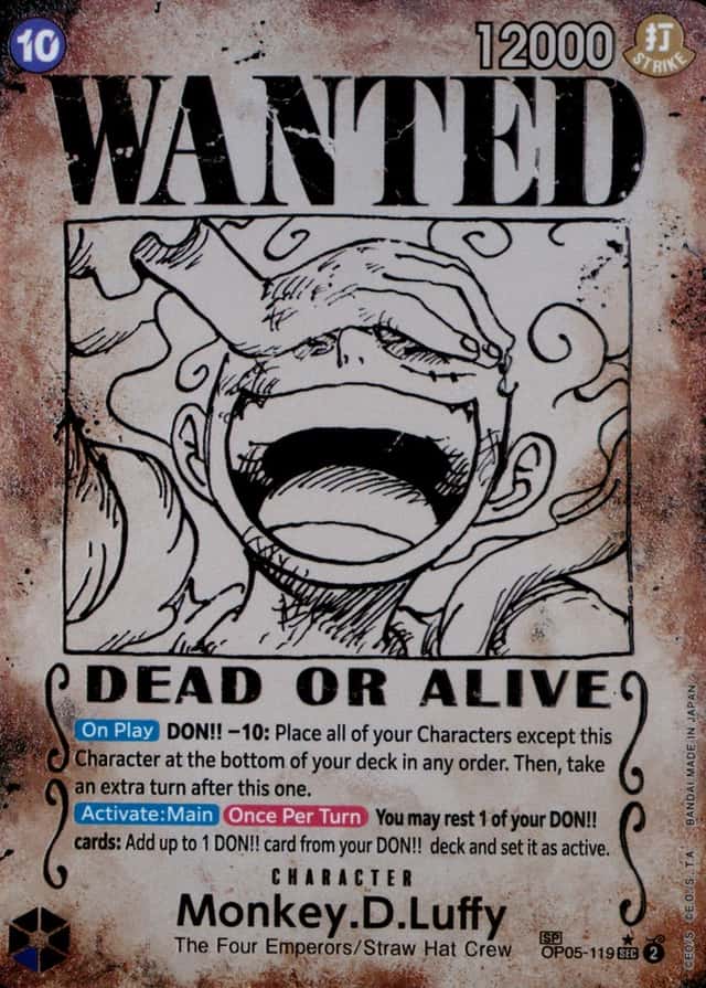 Op Wanted Sp